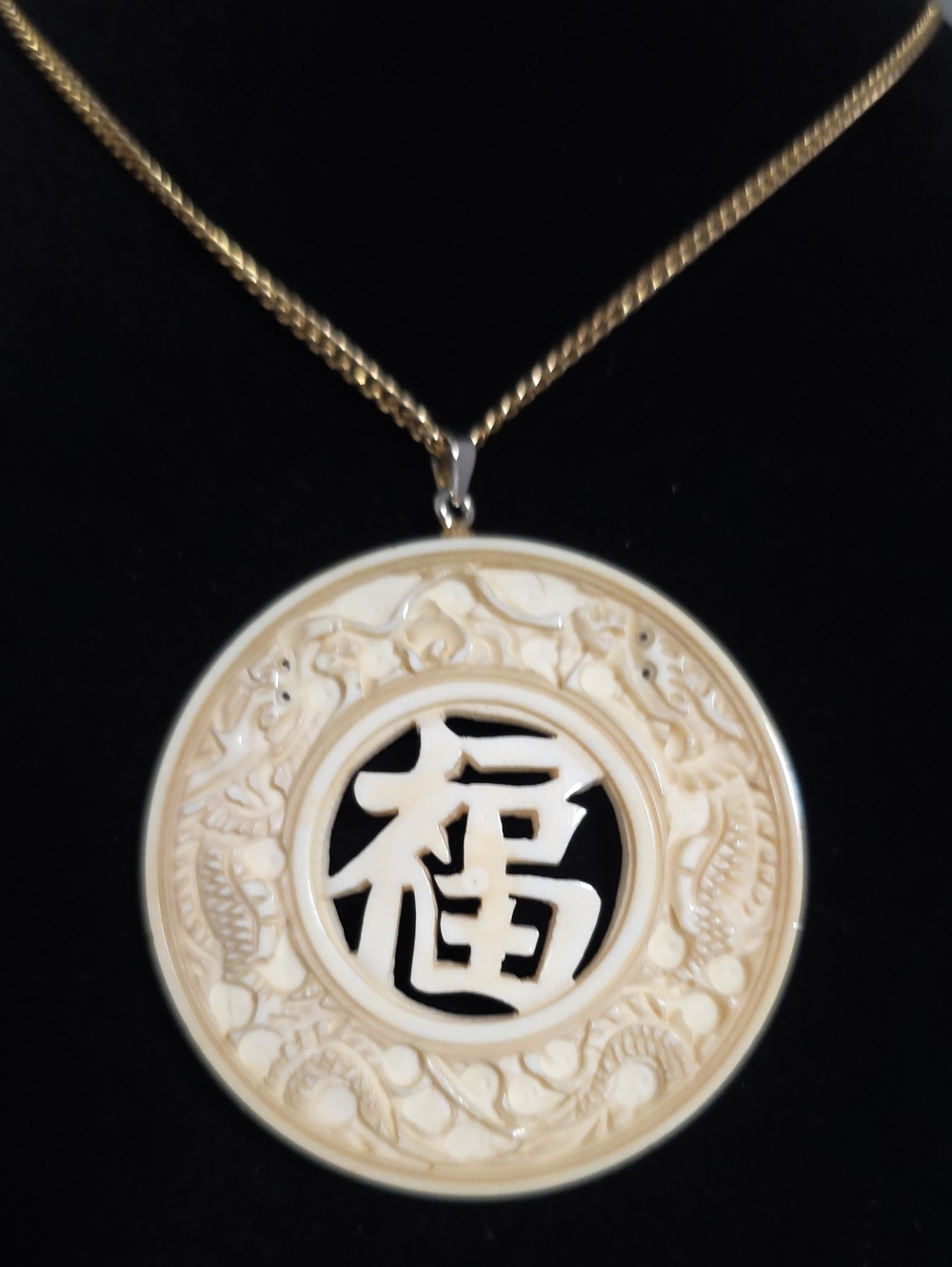 Carved Ivory-Tone Chinese Character Pendant Necklace - Women Jewelry